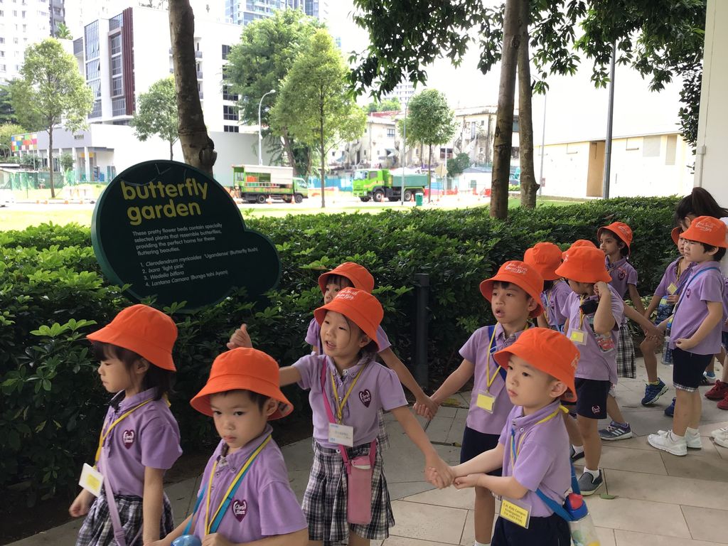 Cherie Hearts Kidz Campus @ Pasir Ris Elias Mall - Event : “Excursion to City Square Mall, Singapore’s First Eco-mall” on 29 January 2019 (Tuesday) — photo 1