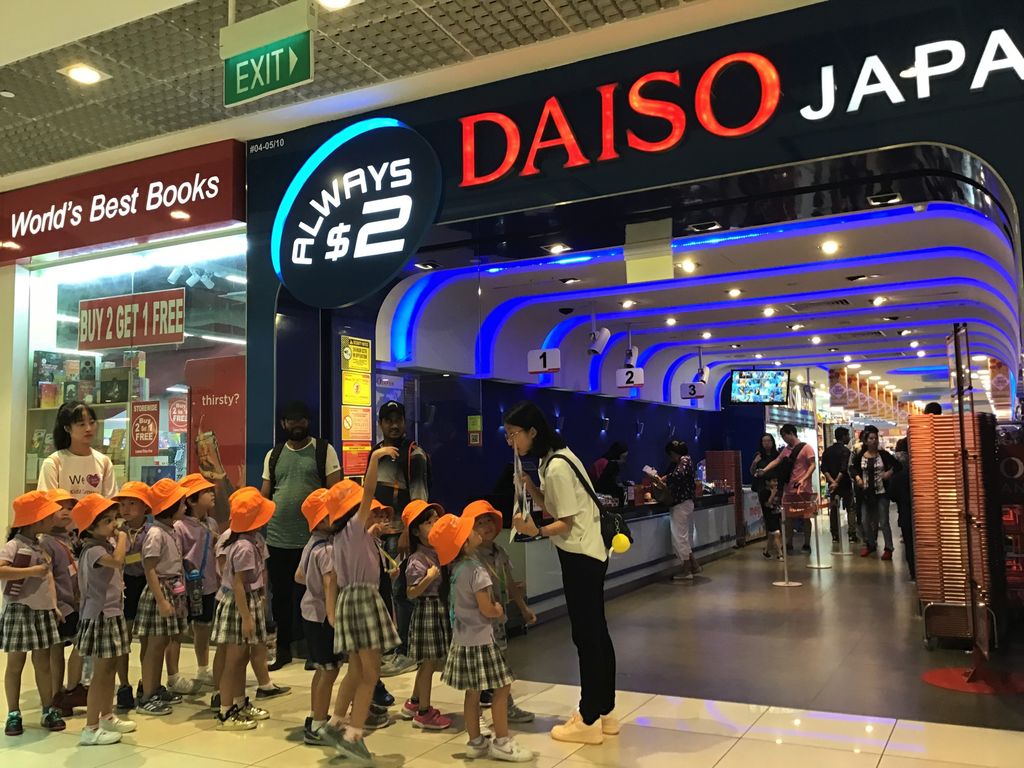 Cherie Hearts Kidz Campus @ Pasir Ris Elias Mall - Event : “Excursion to City Square Mall, Singapore’s First Eco-mall” on 29 January 2019 (Tuesday) — photo 1