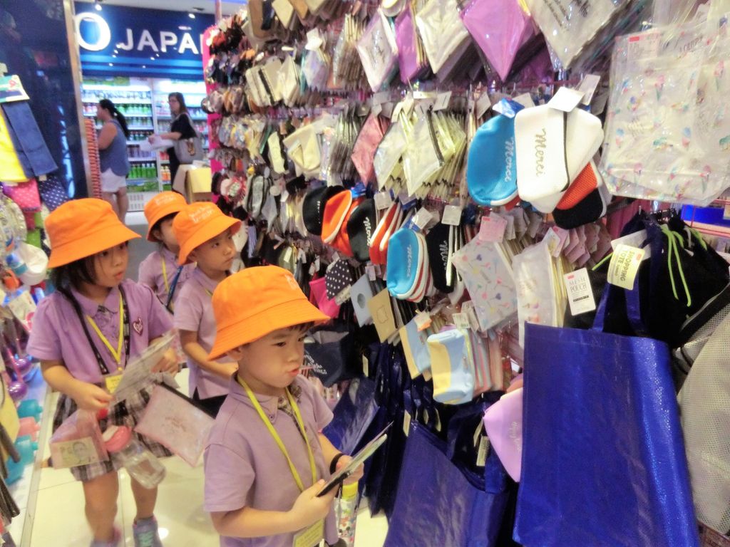 Cherie Hearts Kidz Campus @ Pasir Ris Elias Mall - Event : “Excursion to City Square Mall, Singapore’s First Eco-mall” on 29 January 2019 (Tuesday) — photo 1