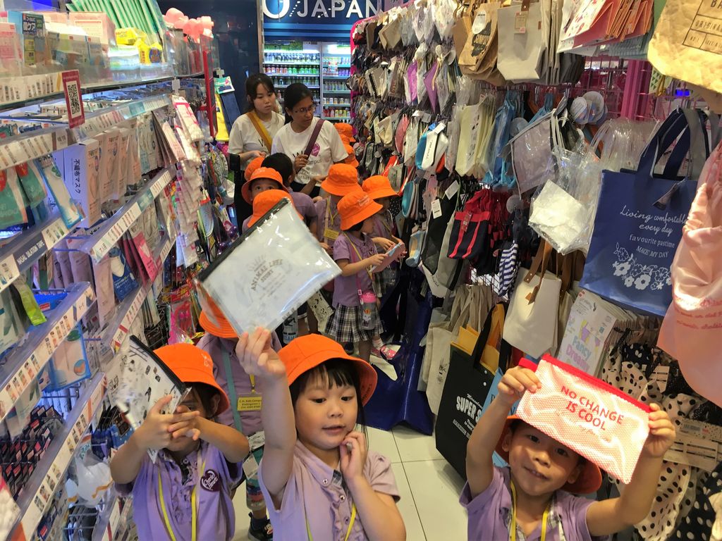 Cherie Hearts Kidz Campus @ Pasir Ris Elias Mall - Event : “Excursion to City Square Mall, Singapore’s First Eco-mall” on 29 January 2019 (Tuesday) — photo 1