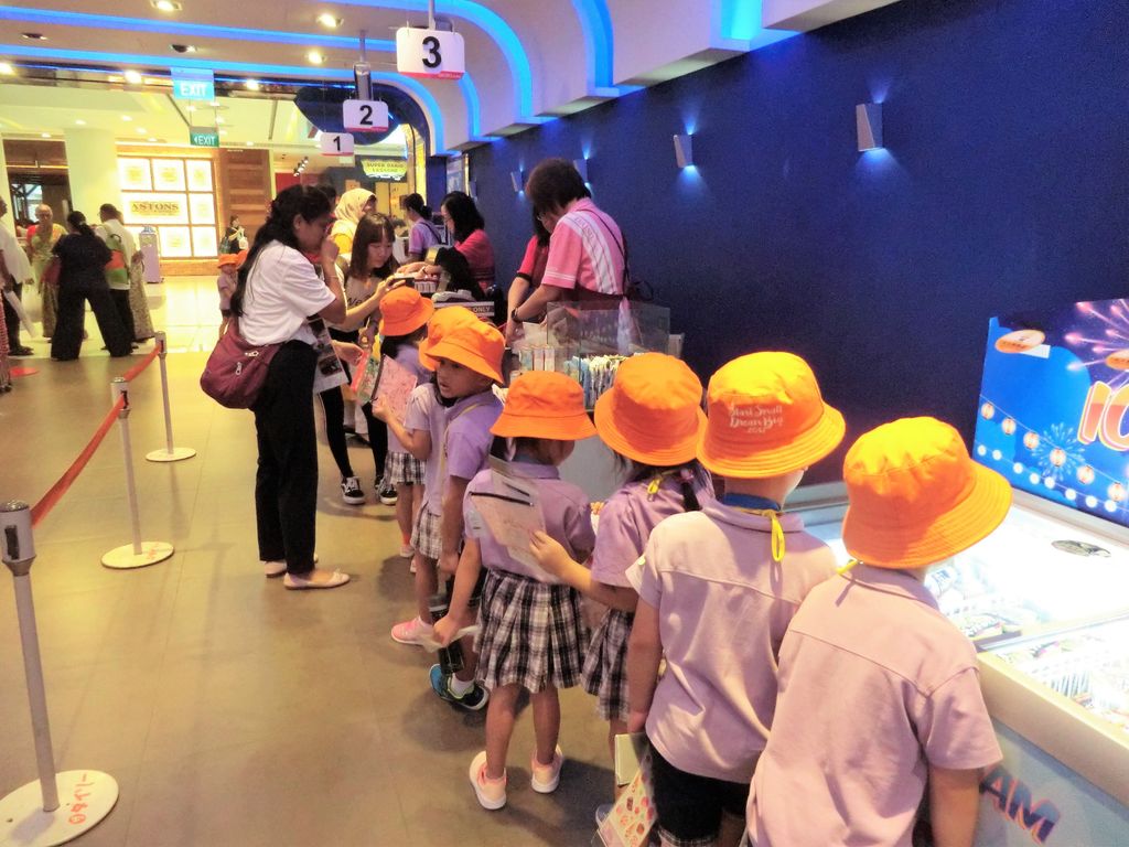Cherie Hearts Kidz Campus @ Pasir Ris Elias Mall - Event : “Excursion to City Square Mall, Singapore’s First Eco-mall” on 29 January 2019 (Tuesday) — photo 1