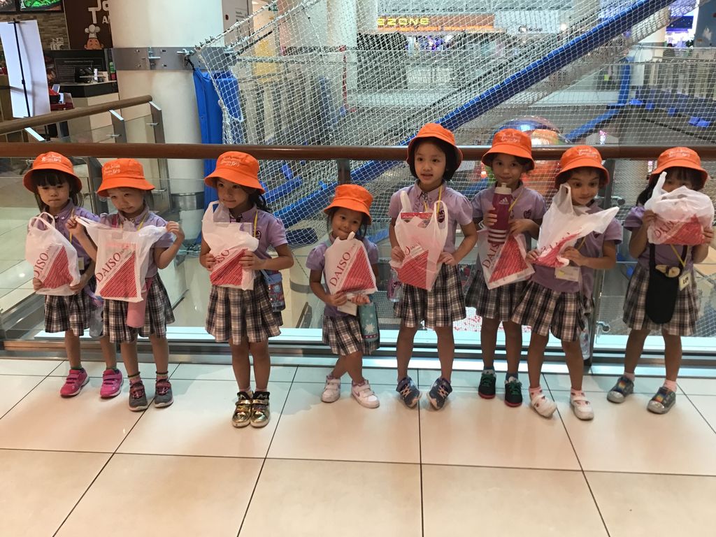 Cherie Hearts Kidz Campus @ Pasir Ris Elias Mall - Event : “Excursion to City Square Mall, Singapore’s First Eco-mall” on 29 January 2019 (Tuesday) — photo 1