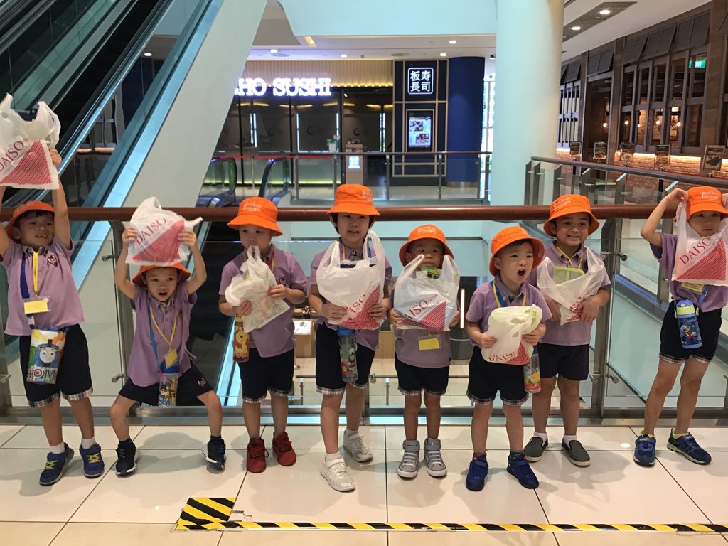 Cherie Hearts Kidz Campus @ Pasir Ris Elias Mall - Event : “Excursion to City Square Mall, Singapore’s First Eco-mall” on 29 January 2019 (Tuesday) — photo 1