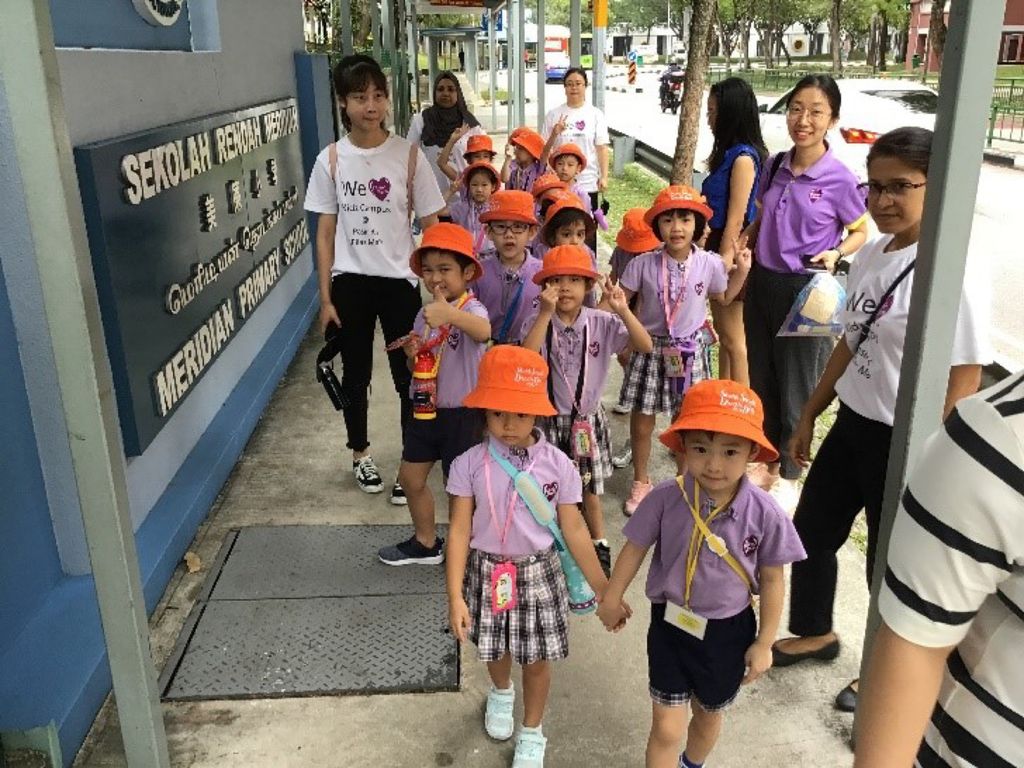 Cherie Hearts Kidz Campus @ Pasir Ris Elias Mall Start Small Dream Big 2019 – Event: K2 Children visit to Meridian Primary School