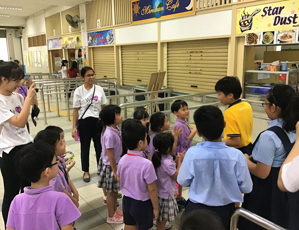 Cherie Hearts Kidz Campus @ Pasir Ris Elias Mall Start Small Dream Big 2019 – Event: K2 Children visit to Meridian Primary School — photo 1
