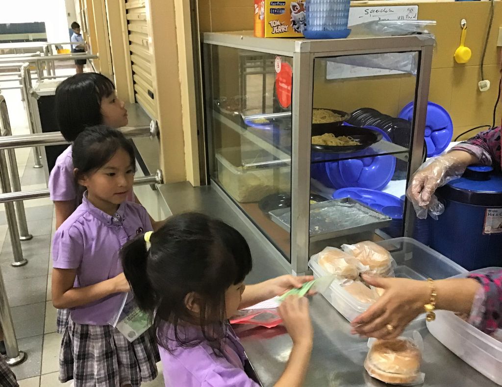 Cherie Hearts Kidz Campus @ Pasir Ris Elias Mall Start Small Dream Big 2019 – Event: K2 Children visit to Meridian Primary School — photo 1