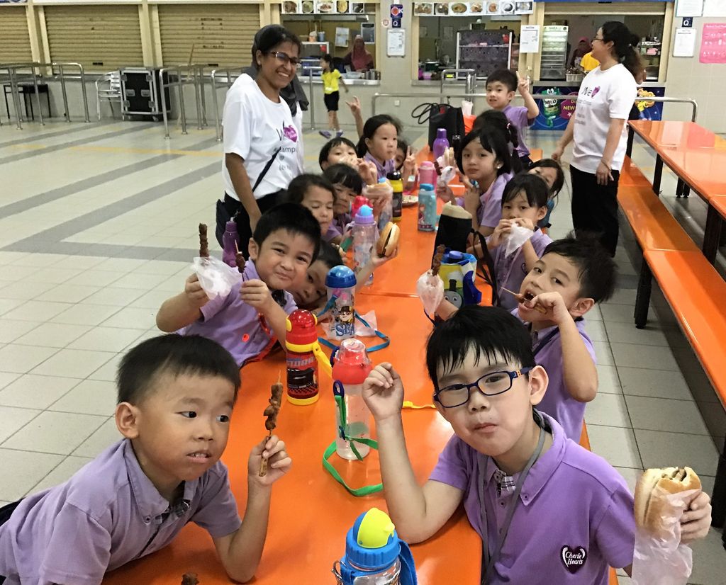 Cherie Hearts Kidz Campus @ Pasir Ris Elias Mall Start Small Dream Big 2019 – Event: K2 Children visit to Meridian Primary School — photo 1