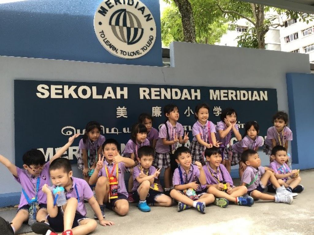 Cherie Hearts Kidz Campus @ Pasir Ris Elias Mall Start Small Dream Big 2019 – Event: K2 Children visit to Meridian Primary School — photo 1