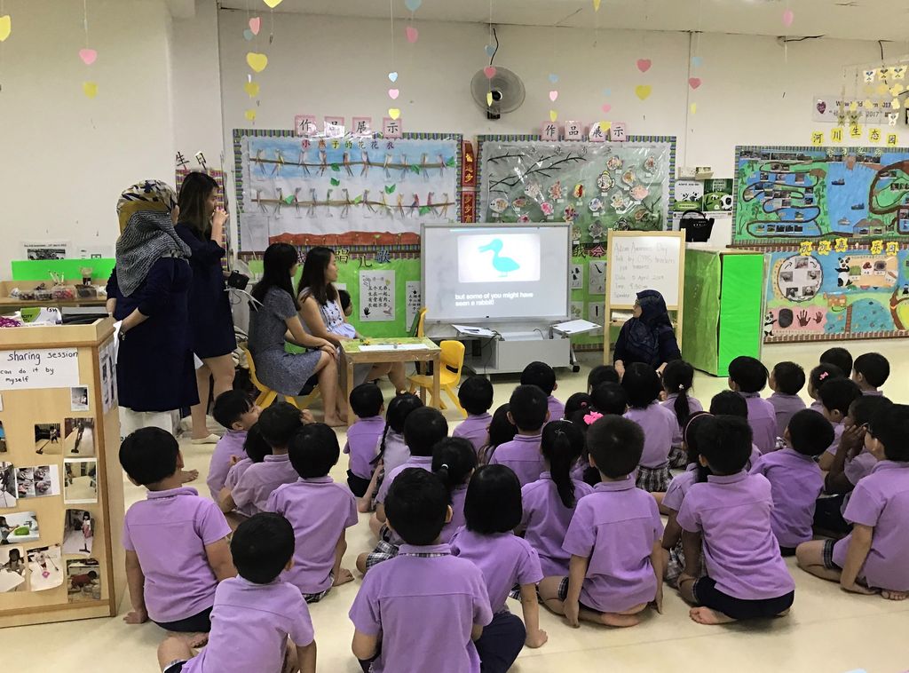 Cherie Hearts Kidz Campus @ Pasir Ris Elias Mall Start Small Dream Big 2019 – CPAS Awareness Talk on Friday, 5 April 2019 — photo 1