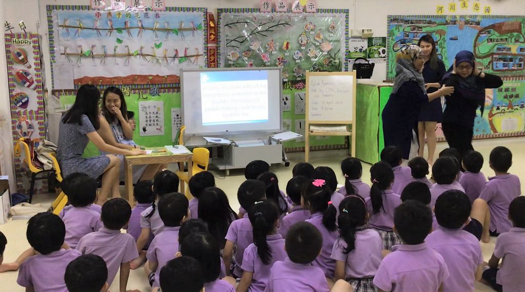 Cherie Hearts Kidz Campus @ Pasir Ris Elias Mall Start Small Dream Big 2019 – CPAS Awareness Talk on Friday, 5 April 2019 — photo 1