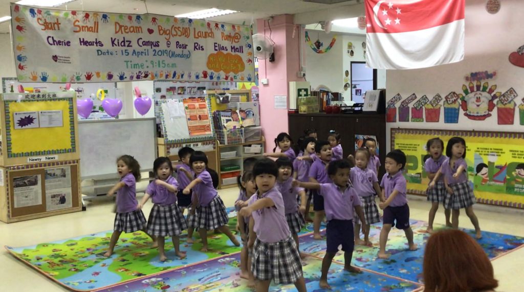 Cherie Hearts Kidz Campus @ Pasir Ris Elias Mall Start Small Dream Big 2019 – “Start Small Dream Big 2019 Launch Party” Date: Wednesday, 15 April 2019 — photo 1