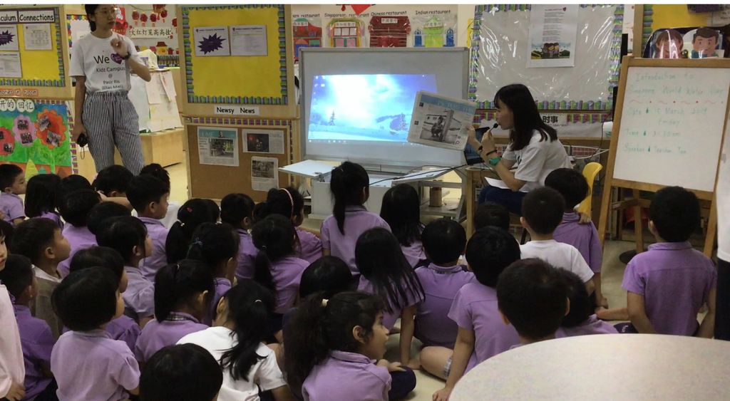 Cherie Hearts Kidz Campus @ Pasir Ris Elias Mall Event : “World Water Day 2019” from 15 March 2019 (Friday) to 22 March 2019 (Friday) — photo 1