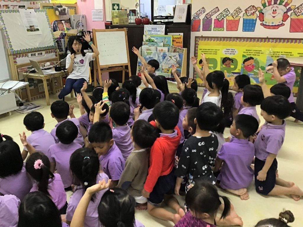 Cherie Hearts Kidz Campus @ Pasir Ris Elias Mall Event : “World Water Day 2019” from 15 March 2019 (Friday) to 22 March 2019 (Friday) — photo 1