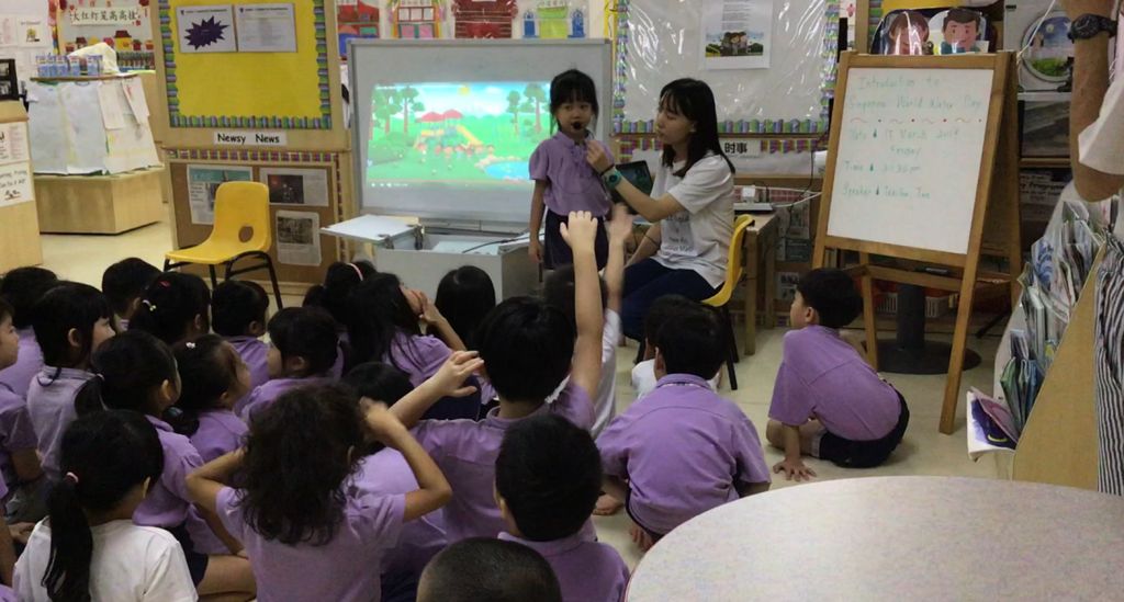 Cherie Hearts Kidz Campus @ Pasir Ris Elias Mall Event : “World Water Day 2019” from 15 March 2019 (Friday) to 22 March 2019 (Friday) — photo 2