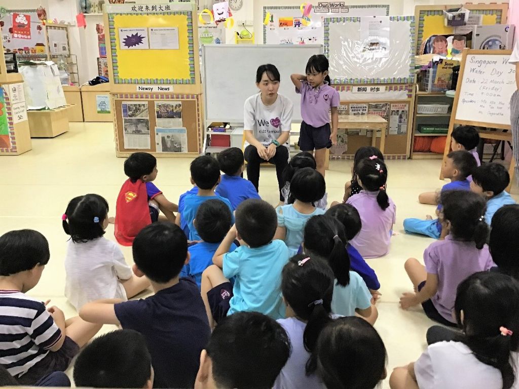 Cherie Hearts Kidz Campus @ Pasir Ris Elias Mall Event : “World Water Day 2019” from 15 March 2019 (Friday) to 22 March 2019 (Friday) — photo 1