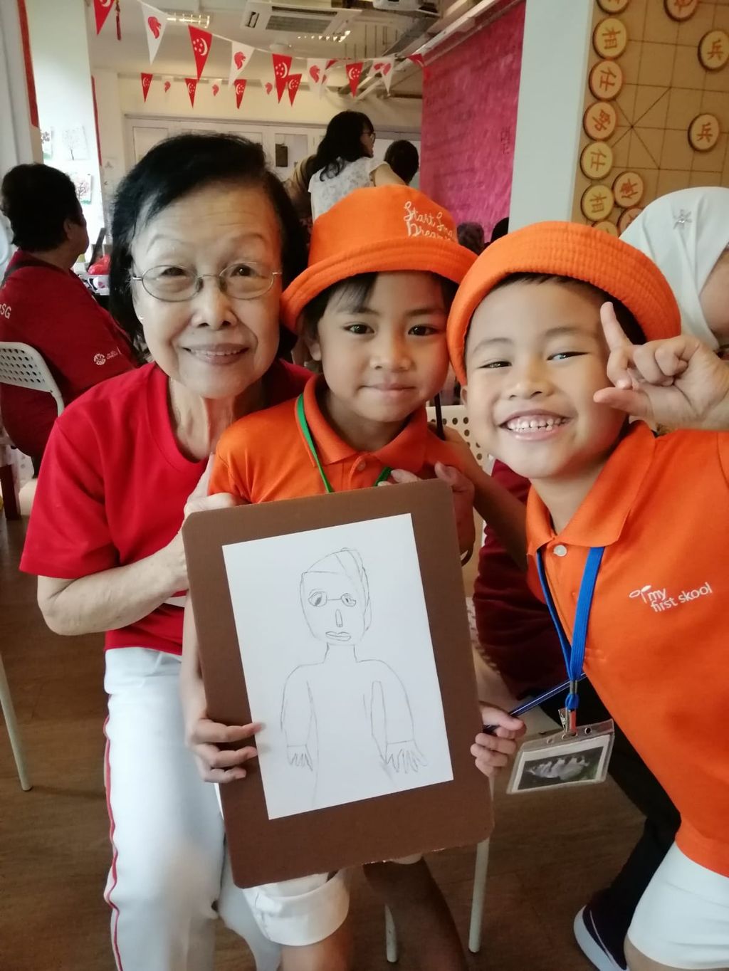 Jw4 SSDB FINALE-NDP Bicentennial Celebration with the Elderly@Adventist Active Centre — photo 3
