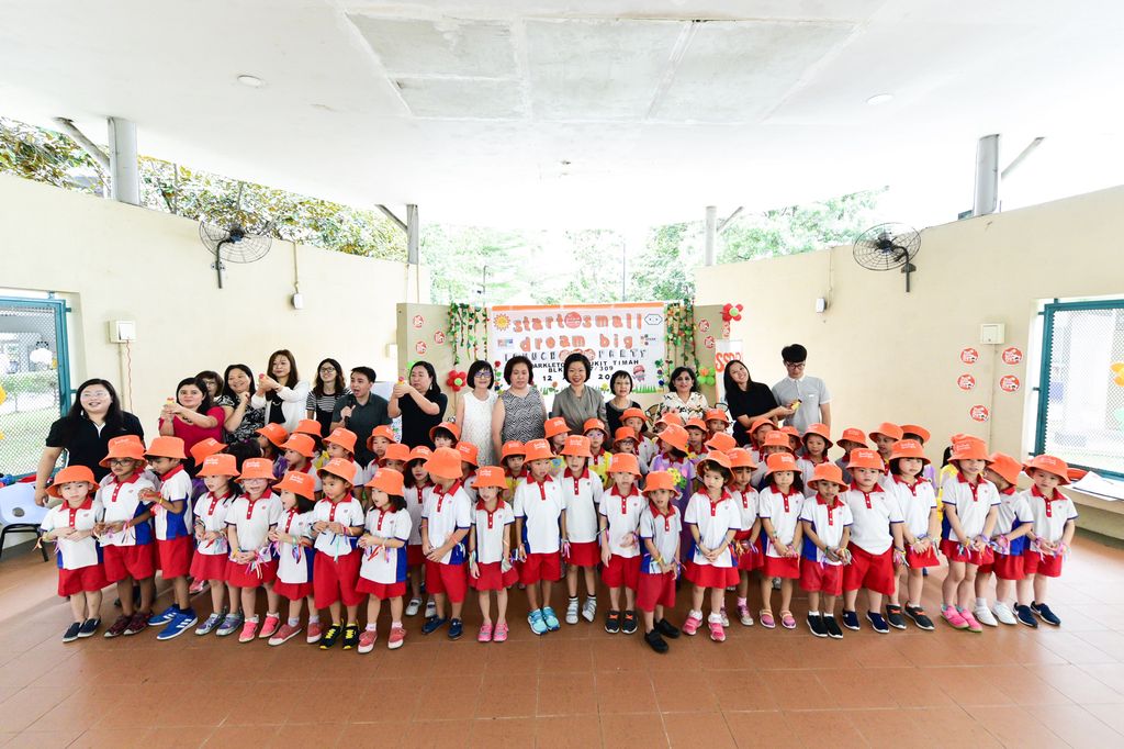Start Small Dream Big Launch Party 2019 @ PCF Sparkletots Preschool @ Bukit Timah Blk 305/307/309 (IF/CC) — photo 1