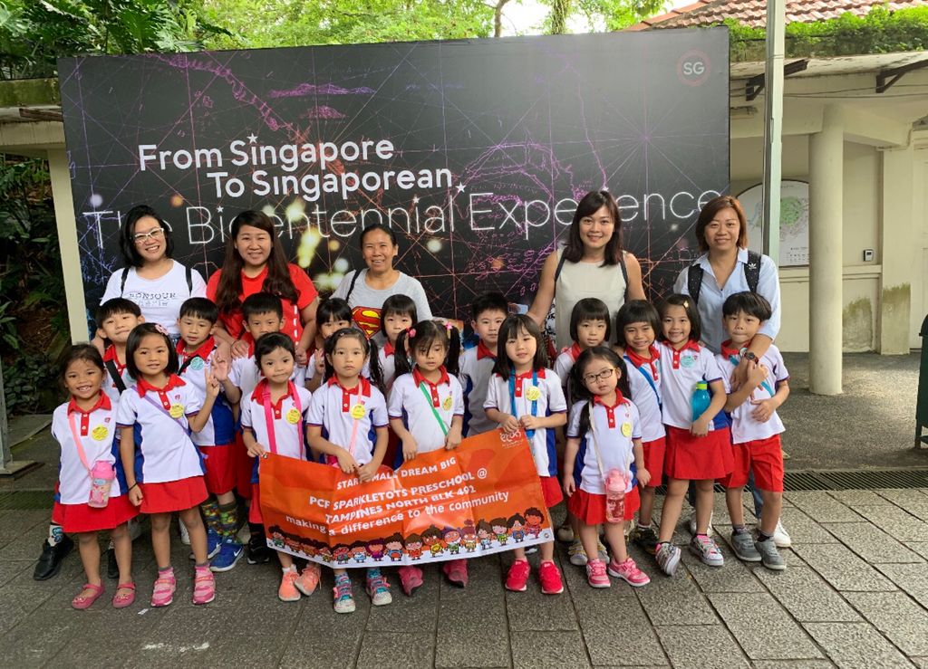 Bicentennial Experience with Ah Gongs & Ah Mas — photo 5