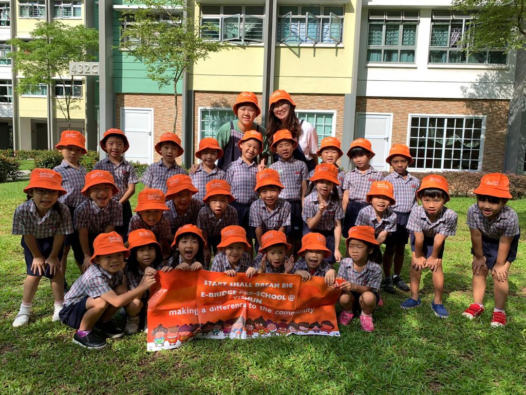 Launch party for E-bridge Yishun!