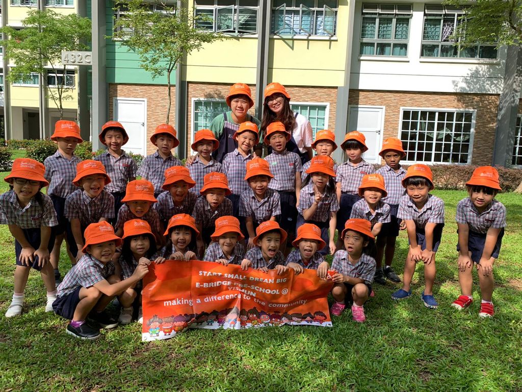 Launch party for E-bridge Yishun! — photo 2