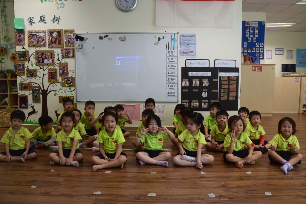 Agape Little Uni @ Upper Serangoon Crescent — photo 1