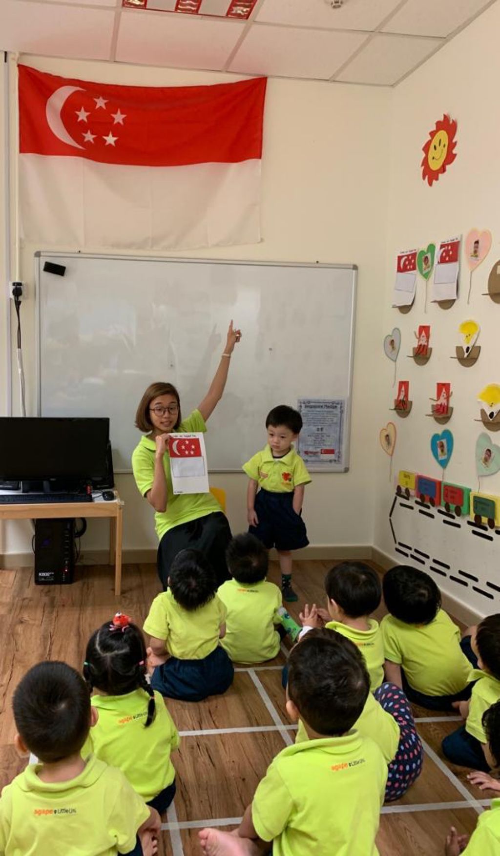 Agape Little Uni @ Upper Serangoon Crescent — photo 1
