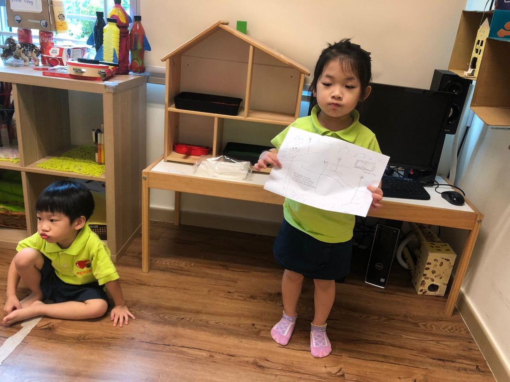 Agape Little Uni @ Upper Serangoon Crescent — photo 2