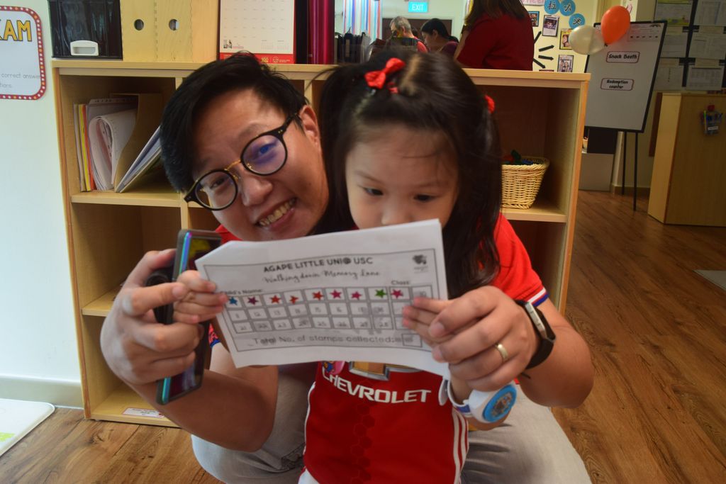 Agape Little Uni @ Upper Serangoon Crescent — photo 2