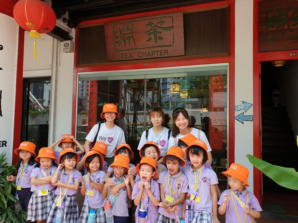 Cherie Hearts Kidz Campus @ Pasir Ris Elias Mall Event: “Excursion to Tea House” on 18 April 2019 (Thursday) and “Mother’s Day Celebrations” on 10 May 2019 (Friday)