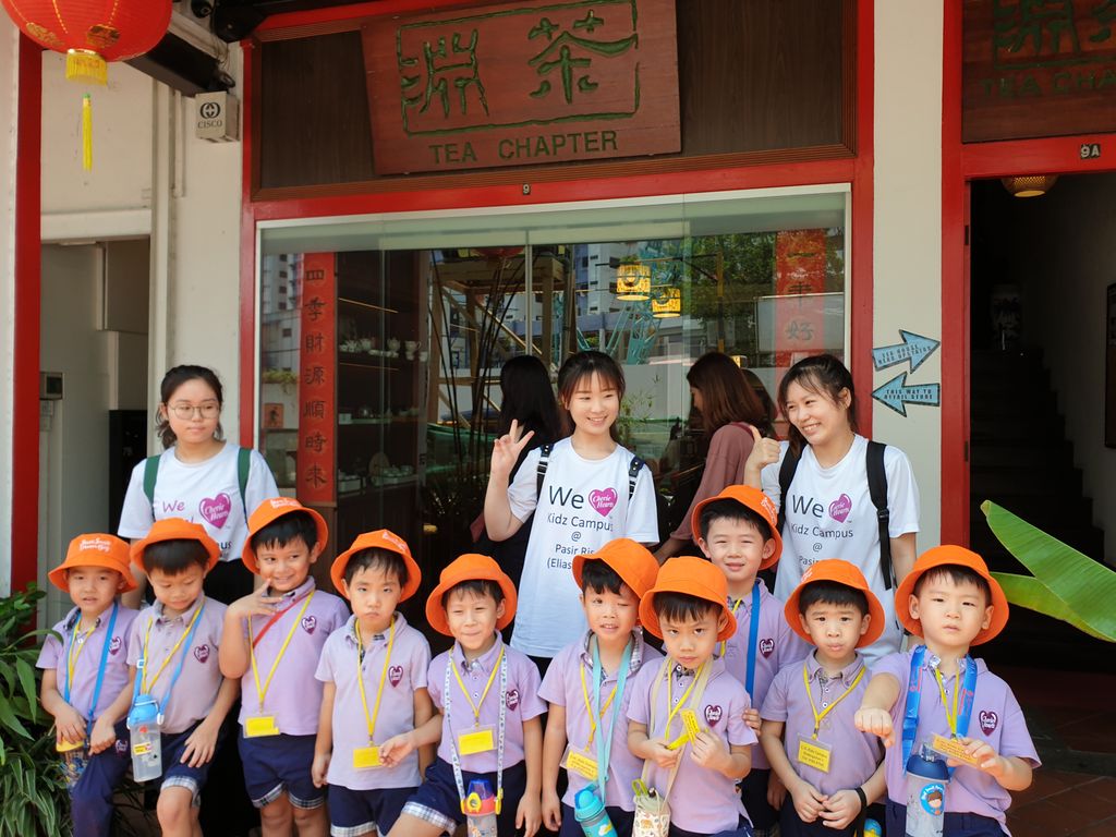 Cherie Hearts Kidz Campus @ Pasir Ris Elias Mall Event: “Excursion to Tea House” on 18 April 2019 (Thursday) and “Mother’s Day Celebrations” on 10 May 2019 (Friday) — photo 1