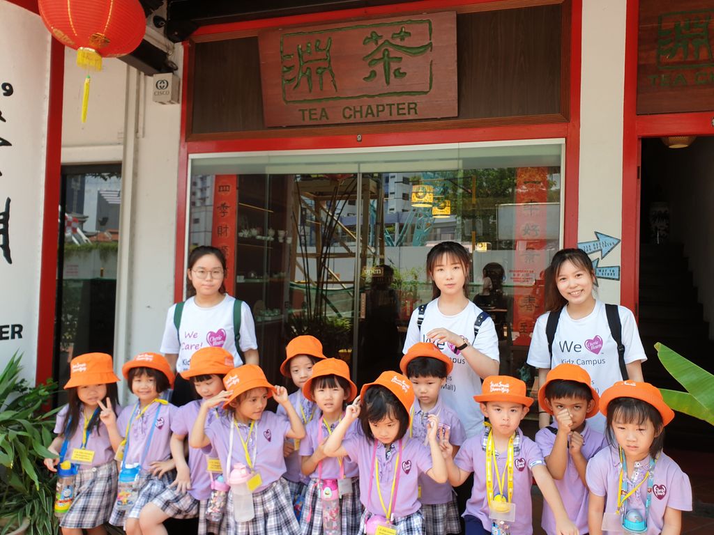 Cherie Hearts Kidz Campus @ Pasir Ris Elias Mall Event: “Excursion to Tea House” on 18 April 2019 (Thursday) and “Mother’s Day Celebrations” on 10 May 2019 (Friday) — photo 2