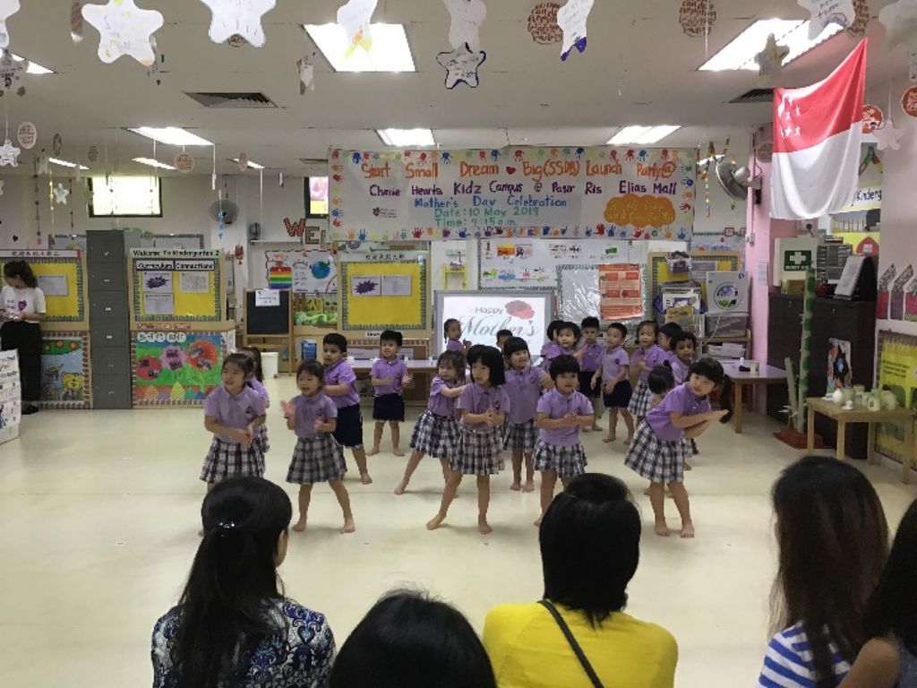 Cherie Hearts Kidz Campus @ Pasir Ris Elias Mall Event: “Excursion to Tea House” on 18 April 2019 (Thursday) and “Mother’s Day Celebrations” on 10 May 2019 (Friday) — photo 1