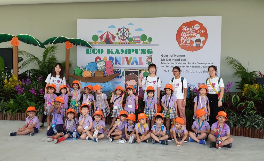 Cherie Hearts Kidz Campus @ Pasir Ris Elias Mall Start Small Dream Big 2019 – “Eco Kampung Carnival 2019” ​Date: Thursday, 25 April 2019 — photo 2
