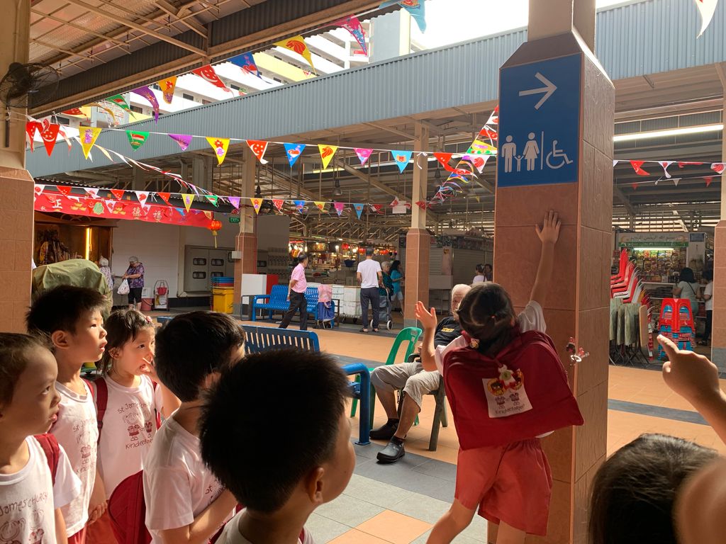 Embrace: Field Trip to an Inclusive Playground & People-watching at a Hawker Centre — photo 2