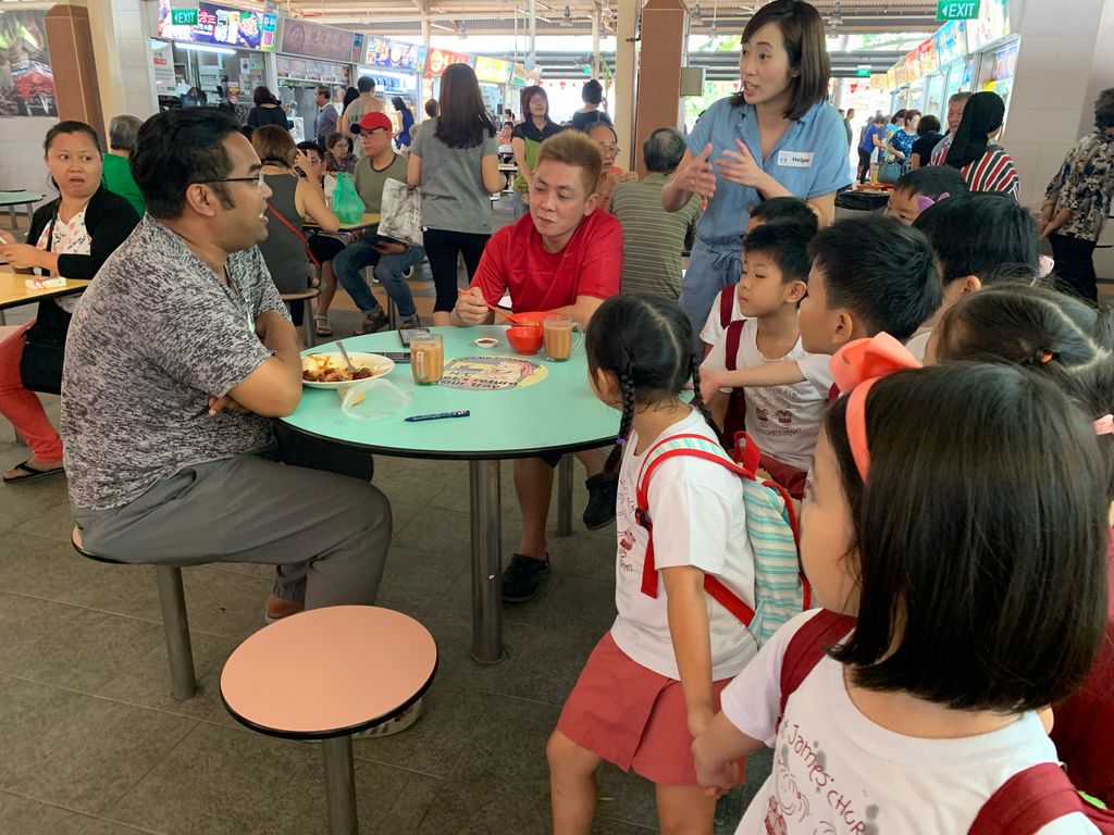 Embrace: Field Trip to an Inclusive Playground & People-watching at a Hawker Centre — photo 2