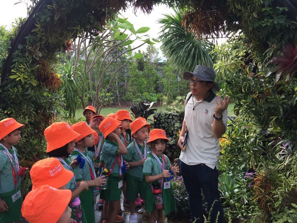 Jurong Lake Garden "A Day of Learning Journey" — photo 9
