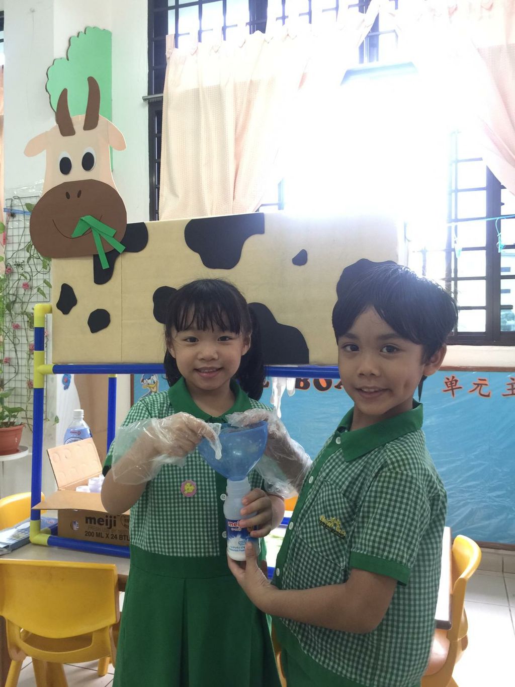 Mr. Moo Activity — photo 8