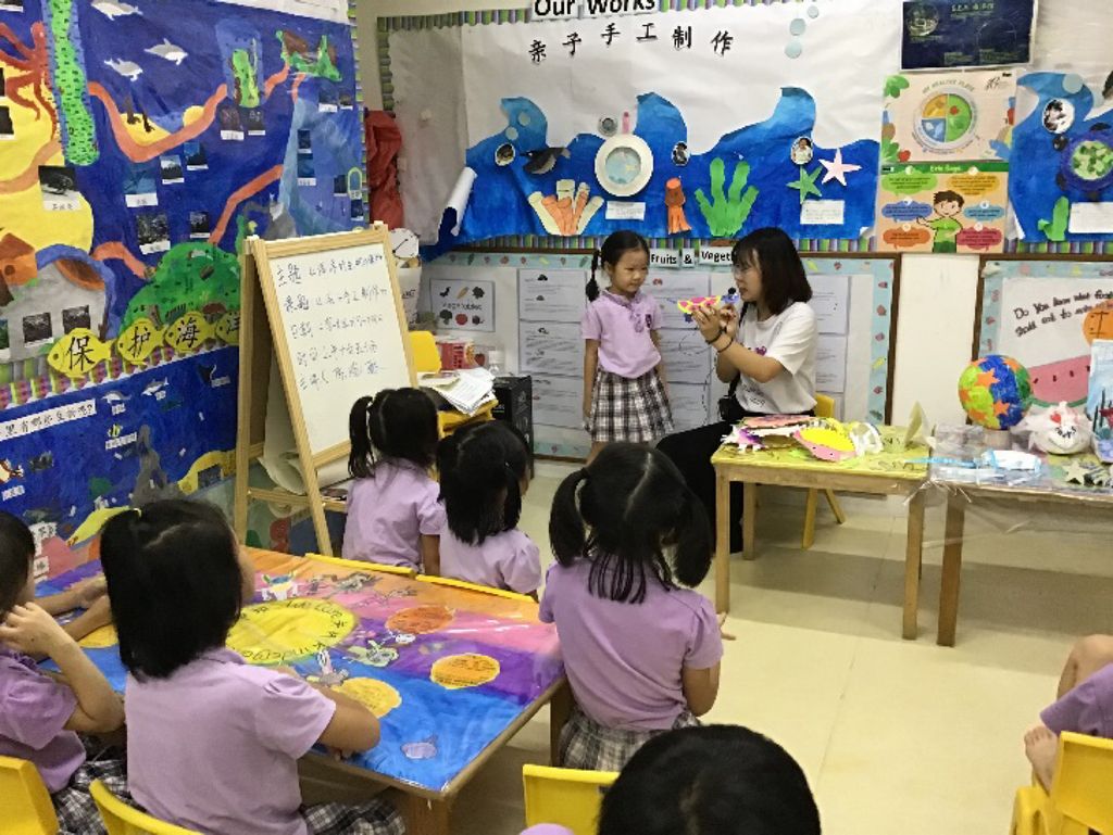 Cherie Hearts Kidz Campus @ Pasir Ris Elias Mall Event : “WOW Wild Learn Programme – Our Learning Journey to S.E.A. Aquarium” on 6 June 2019 (Thursday) — photo 1
