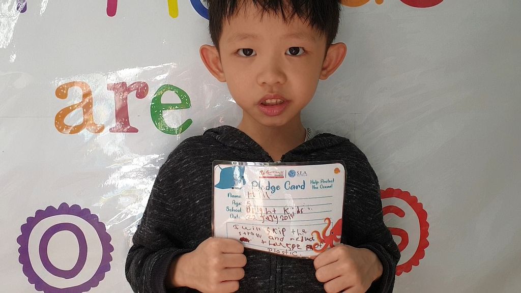 Our Pledge — photo 11
