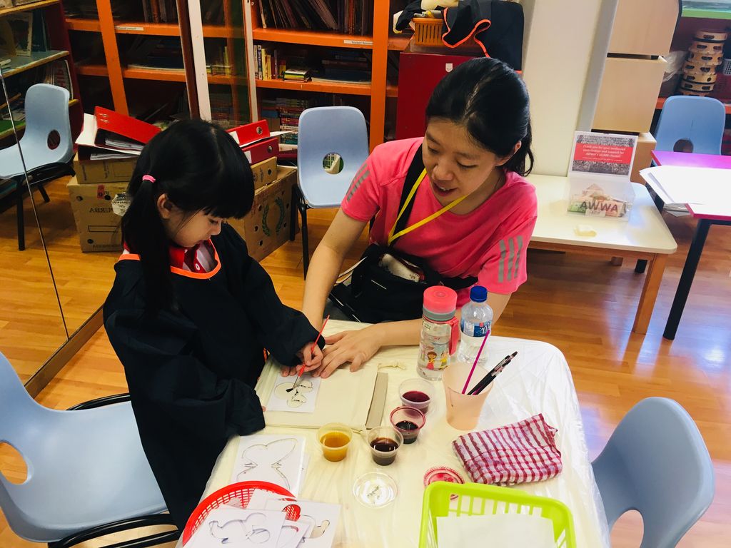 Family Day and Fund Raising Event — photo 1