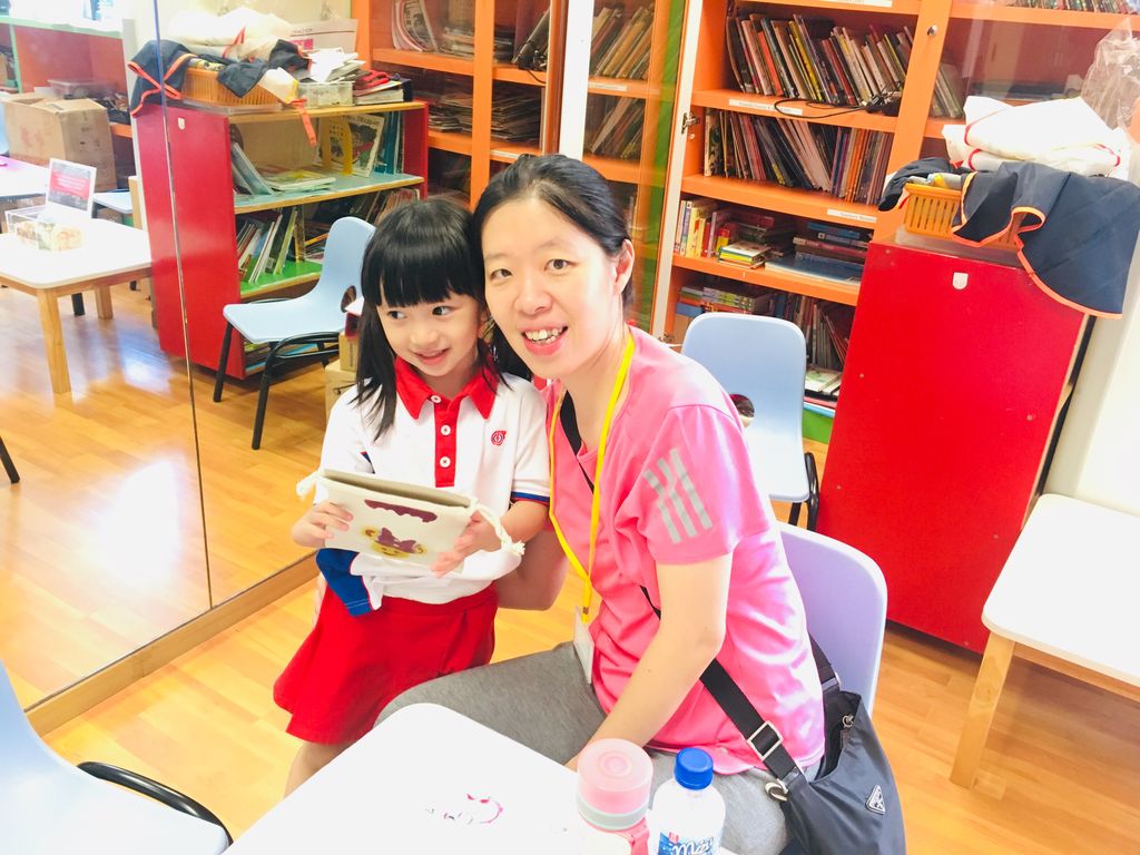 Family Day and Fund Raising Event — photo 3