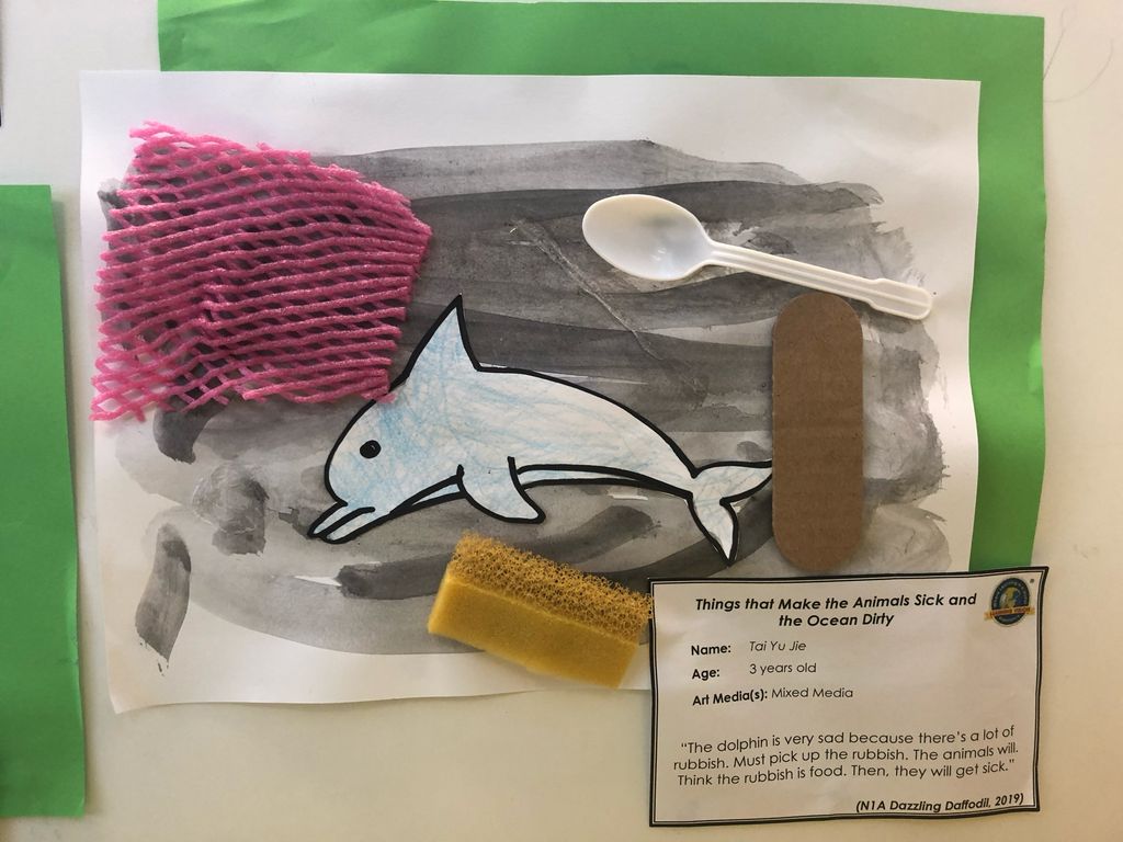 Marine Animals Conservation Awareness — photo 1