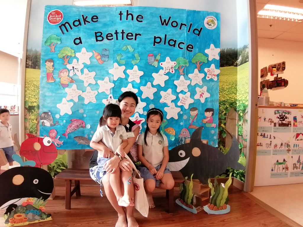 Marine Animals Conservation Awareness — photo 19