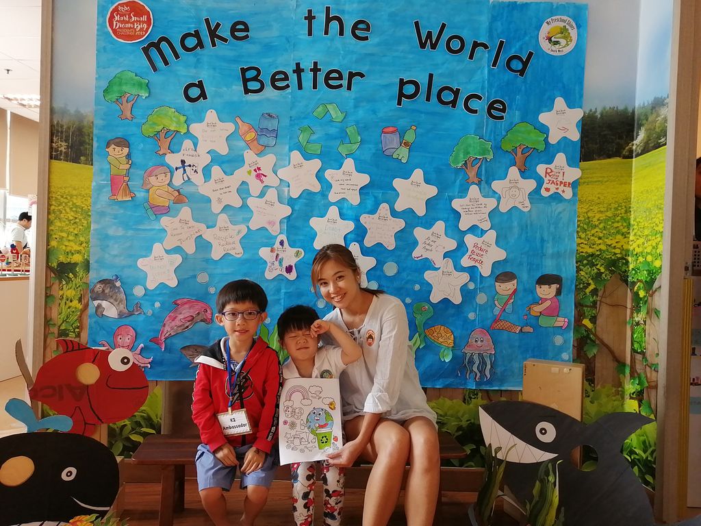 Marine Animals Conservation Awareness — photo 20