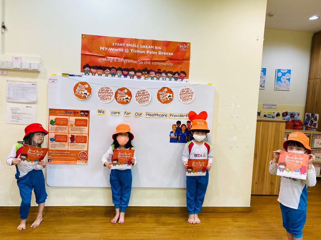SSDB Launch Party @ MY World Yishun Palm Breeze : We care for our Healthcare Heroes