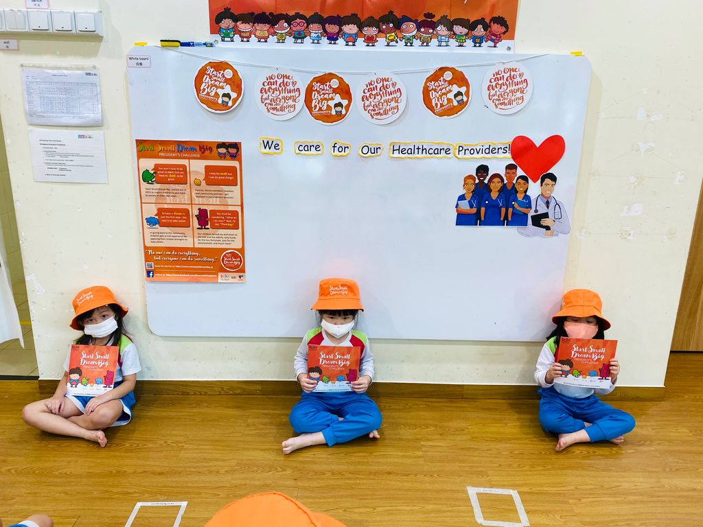 SSDB Launch Party @ MY World Yishun Palm Breeze : We care for our Healthcare Heroes — photo 4