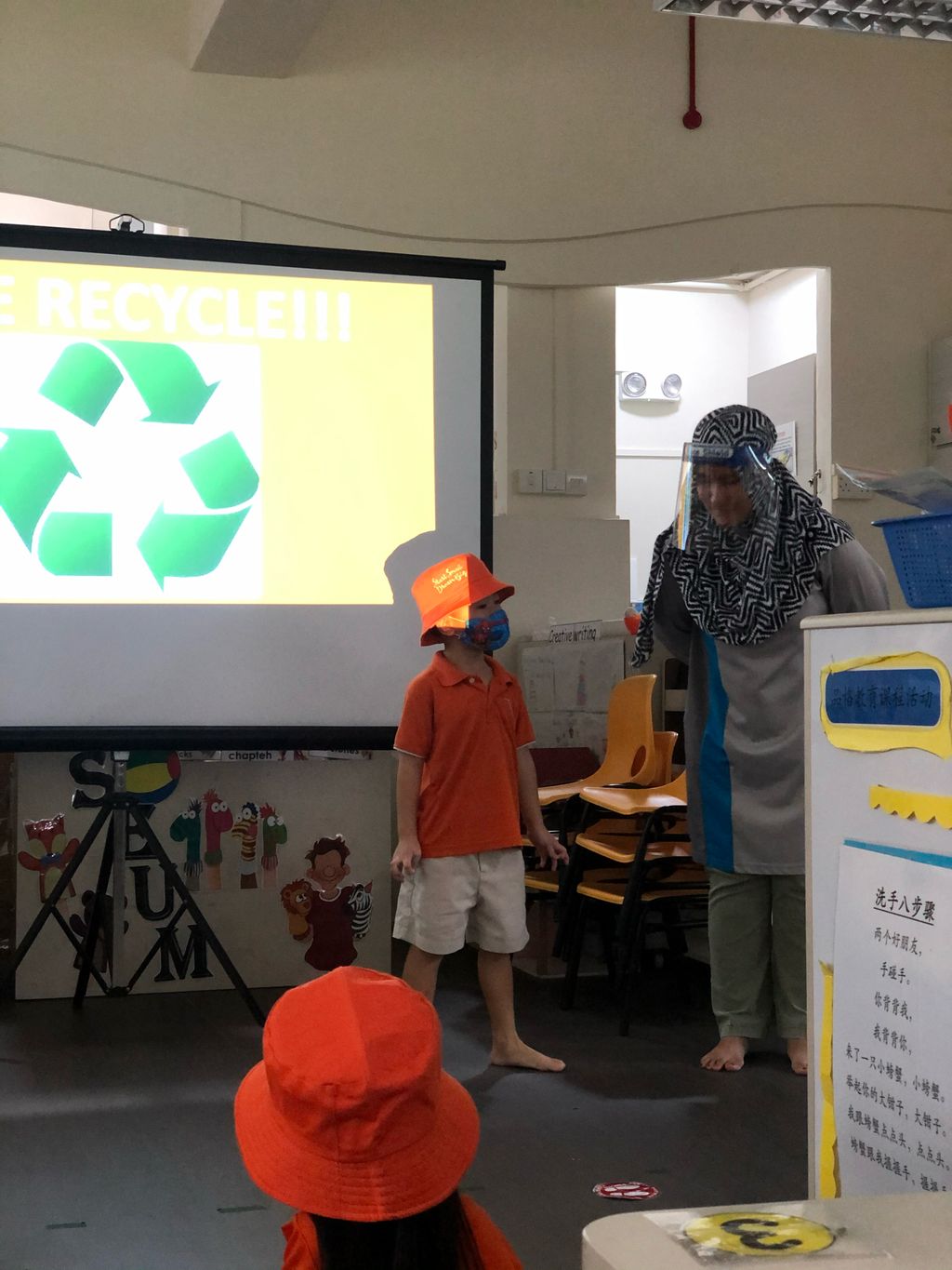 Launching of SSDB in My First Skool Bishan blk 245! — photo 2