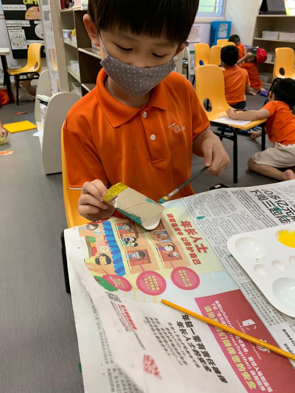 Hands On! — photo 7