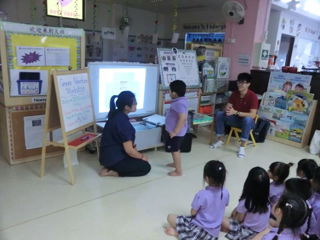 Cherie Hearts Kidz Campus @ Pasir Ris Elias Mall - Event : “Green Adventure Workshop” on 21 February 2020 (Friday) and 28 February 2020 (Friday) — photo 1