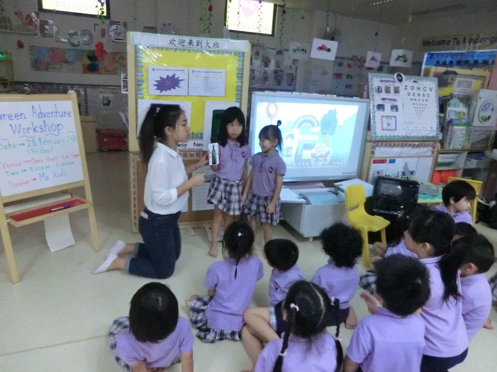 Cherie Hearts Kidz Campus @ Pasir Ris Elias Mall - Event : “Green Adventure Workshop” on 21 February 2020 (Friday) and 28 February 2020 (Friday) — photo 1